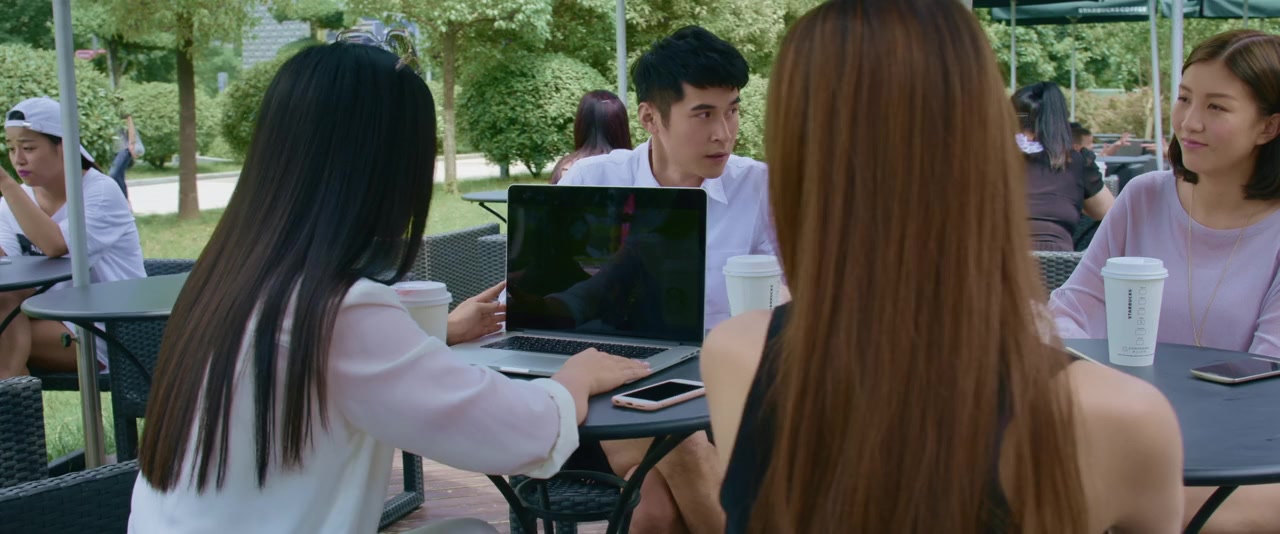 Yue jie screenshot 2