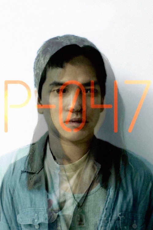 Tae peang phu deaw (2011) poster