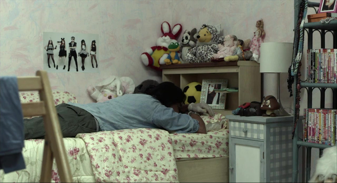 Tae peang phu deaw screenshot 1