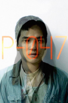 Tae peang phu deaw (2011) poster