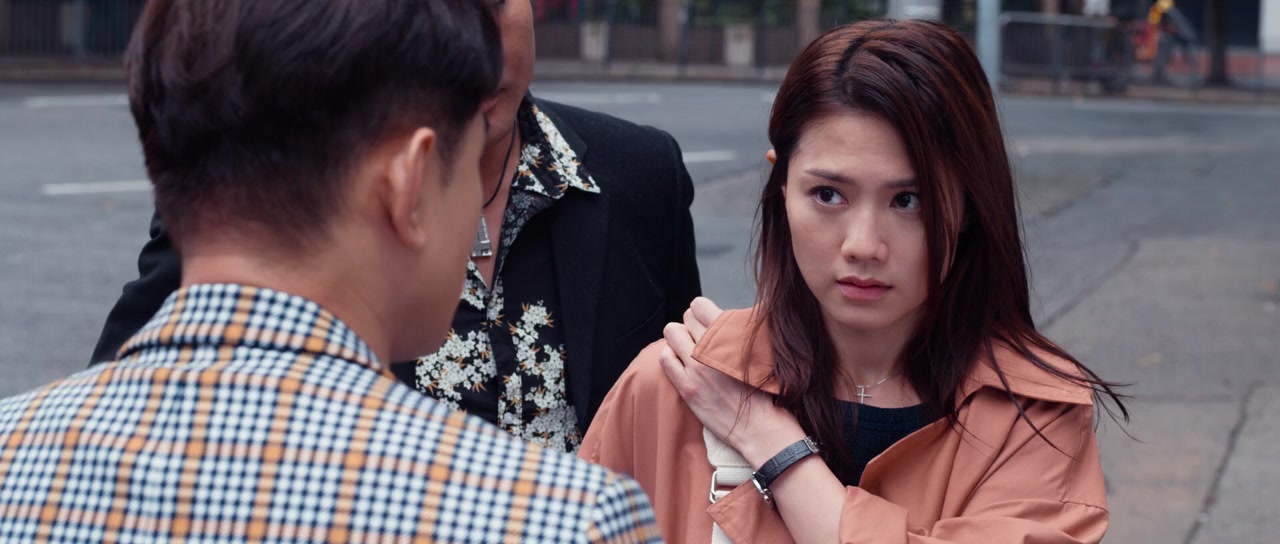 'P' fung bou screenshot 1