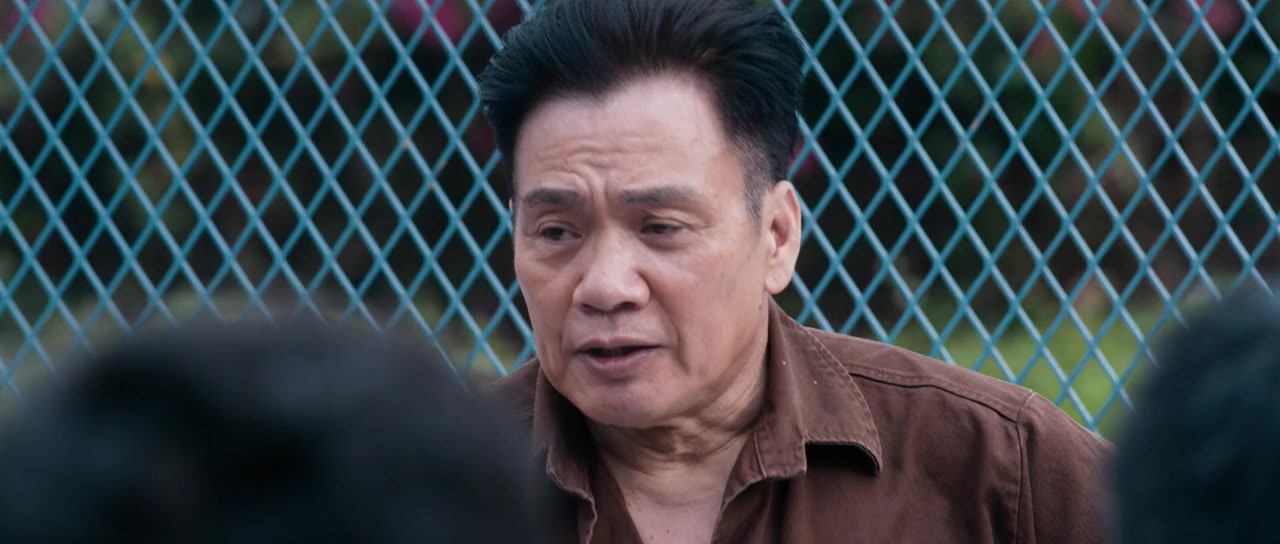 'P' fung bou screenshot 3