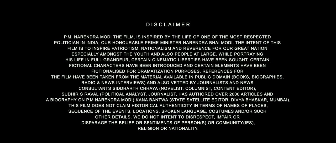 PM Narendra Modi screenshot 2