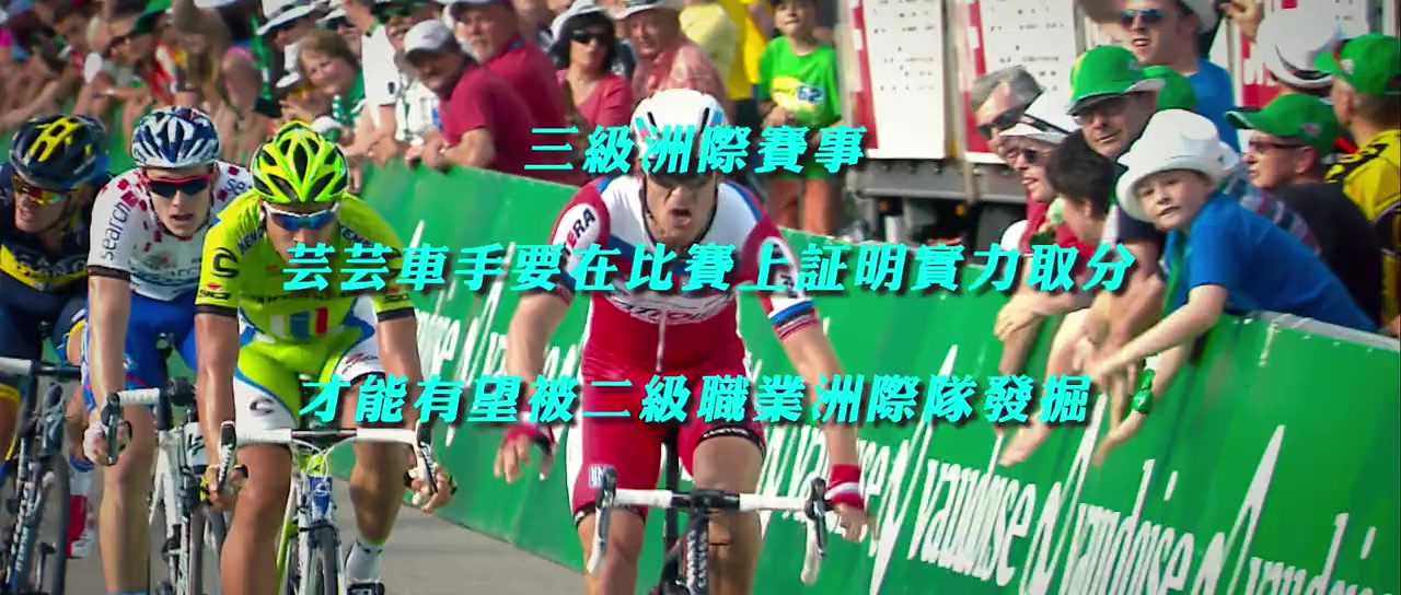 Po feng screenshot 1