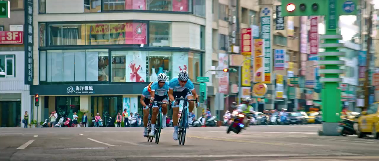 Po feng screenshot 3