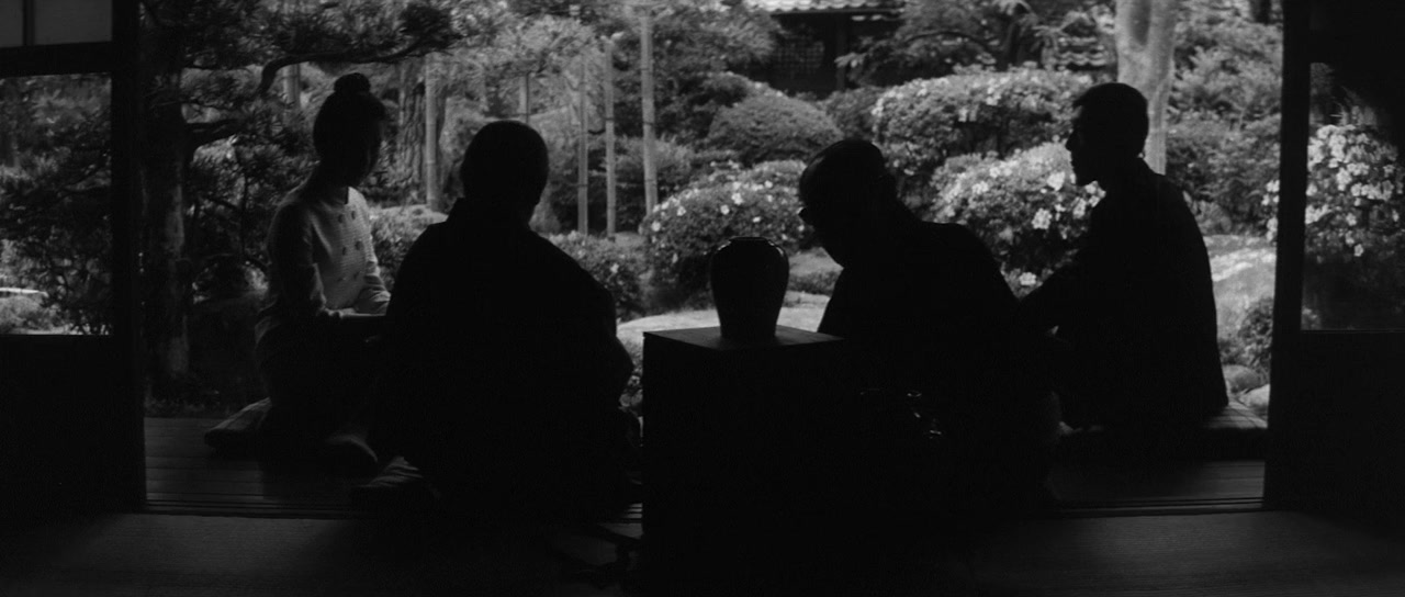 Uta screenshot 1