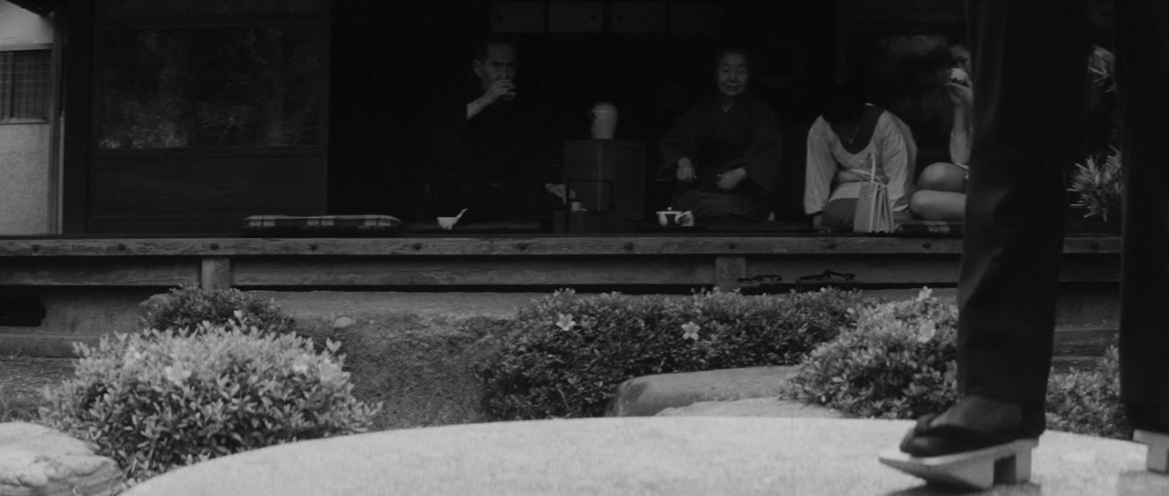 Uta screenshot 2