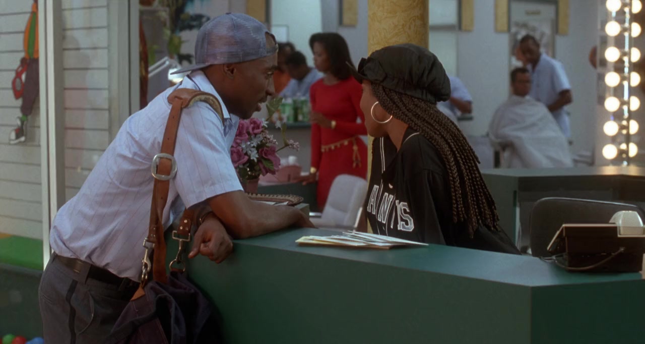 Poetic Justice screenshot 1