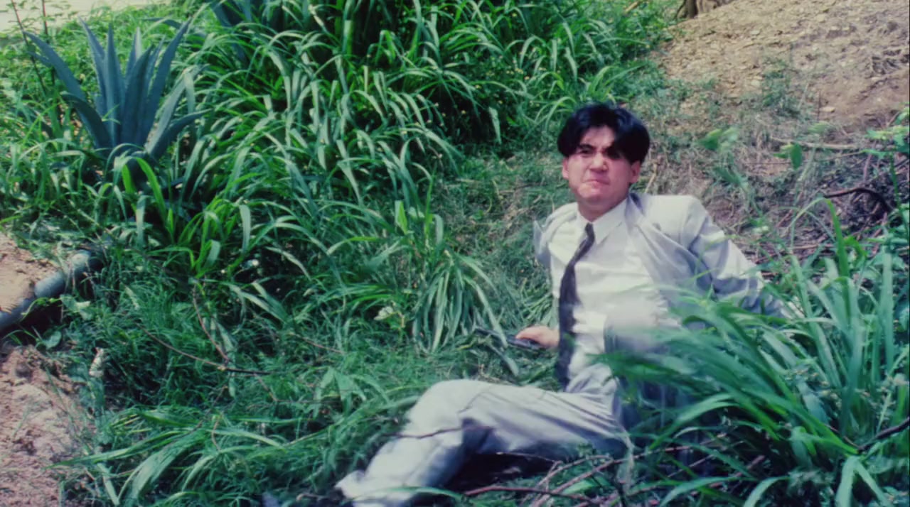Do see saat sing screenshot 1