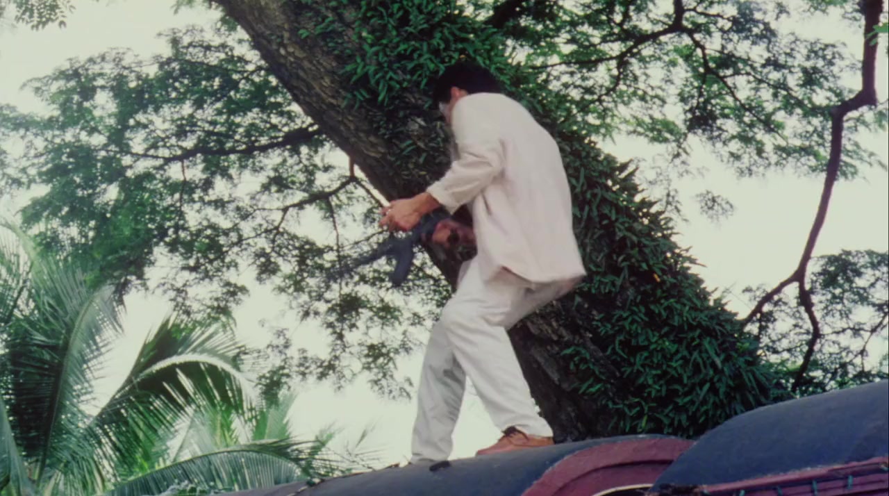 Do see saat sing screenshot 2