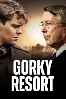 Pojedynek (2026) poster