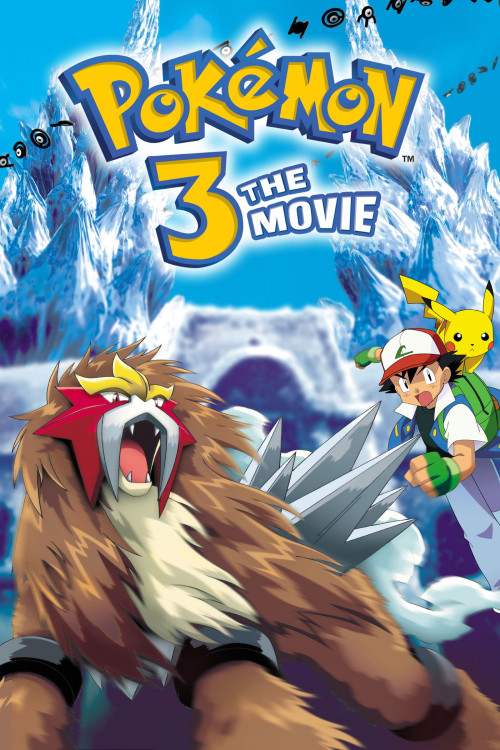 Gekijôban Poketto Monsutâ Kesshôtô no Teiô Entei (2000) poster