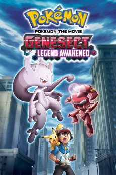 Gekijouban Pokketto monsutâ Besuto uisshu: Shinsoku no Genosekuto Myûtsû kakusei (2013) poster