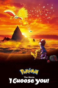 Gekijôban Poketto Monsutâ: Kimi ni Kimeta! (2017) poster