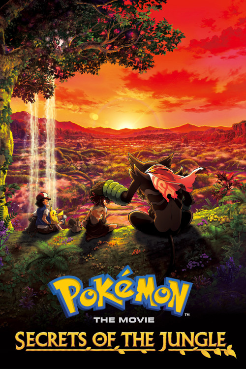 Gekijouban Poketto monsutâ: koko (2020) poster