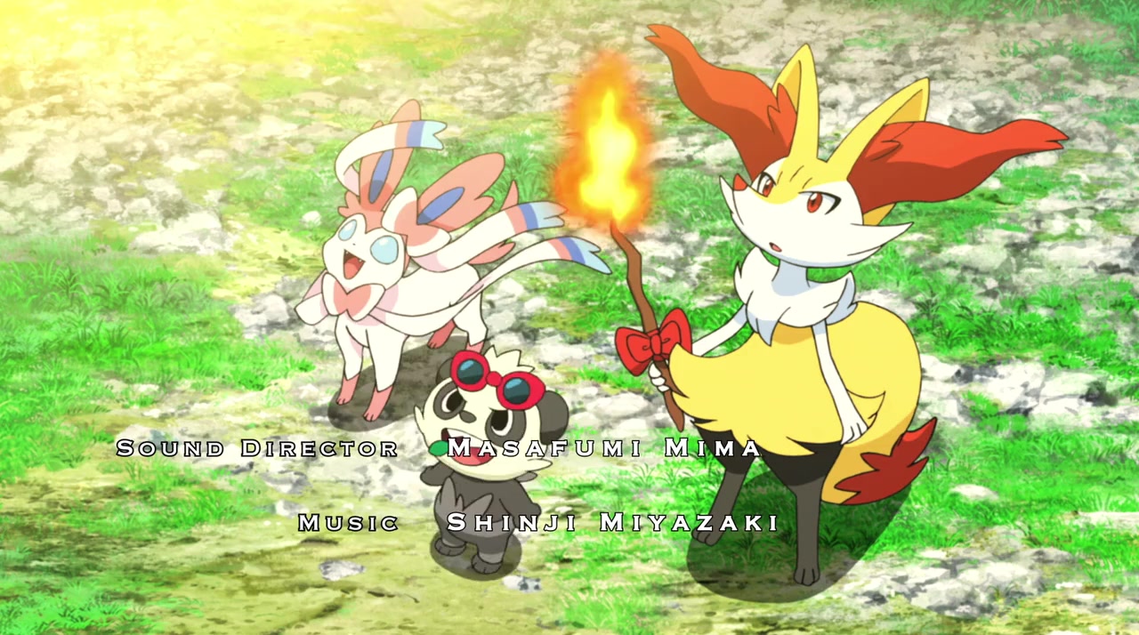 Pokemon za mubi XY& Z 'borukenion to kiko (karakuri) no magiana screenshot 1