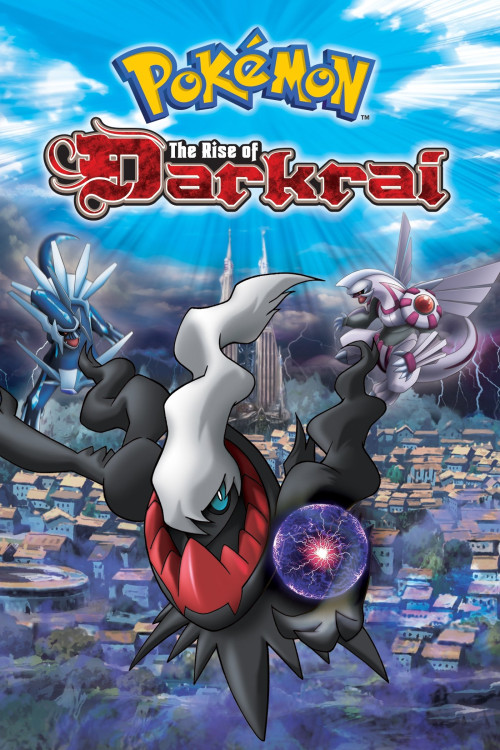 Gekijô ban poketto monsutâ: Daiamondo pâru - Diaruga vs Parukia vs Dâkurai (2007) poster