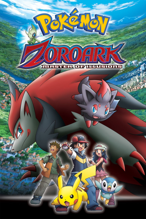 Gekijôban Poketto Monsutâ: Daiyamondo & Pâru - Gen'ei no hasha Zoroâku (2010) poster