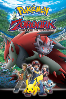 Gekijôban Poketto Monsutâ: Daiyamondo & Pâru - Gen'ei no hasha Zoroâku (2010) poster