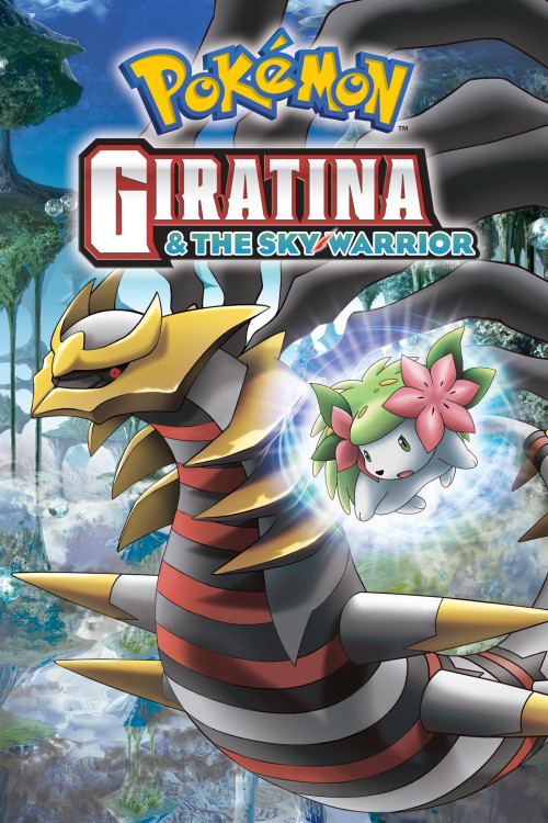 Gekijôban Poketto Monsutâ Daiyamondo & Pâru: Giratina to sora no hanataba Sheimi (2008) poster