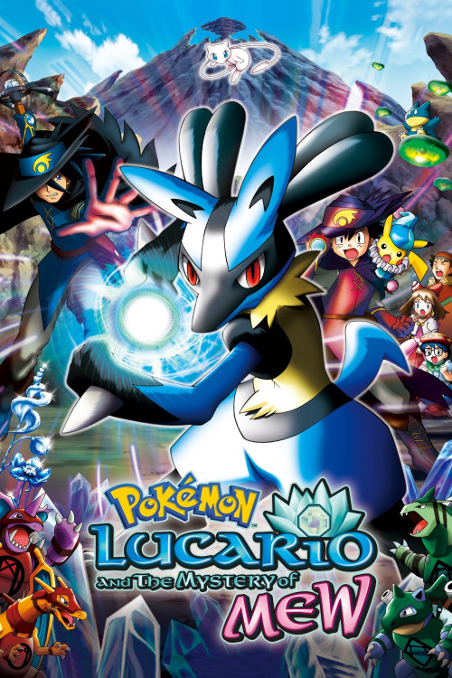 Gekijôban Poketto Monsutâ Adobansu Jenerêshon: Myû to hadô no yûsha Rukario (2005) poster