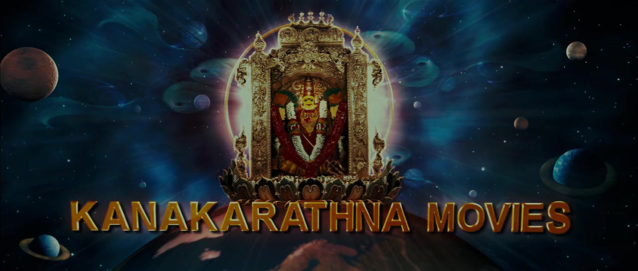 Pokkiri screenshot 3