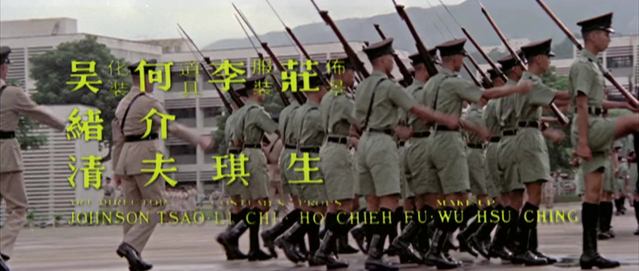 Jing cha screenshot 1