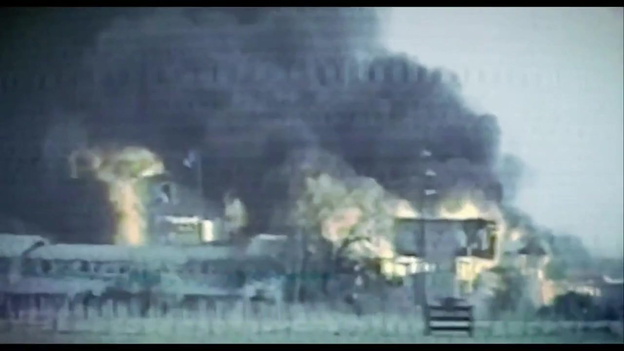 Police State screenshot 2