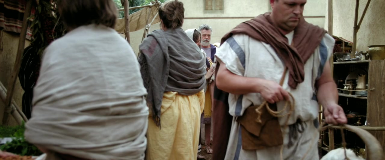 Polycarp screenshot 1
