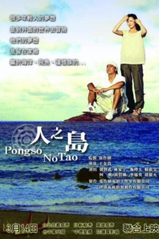 Pongso No Tao (2008) poster