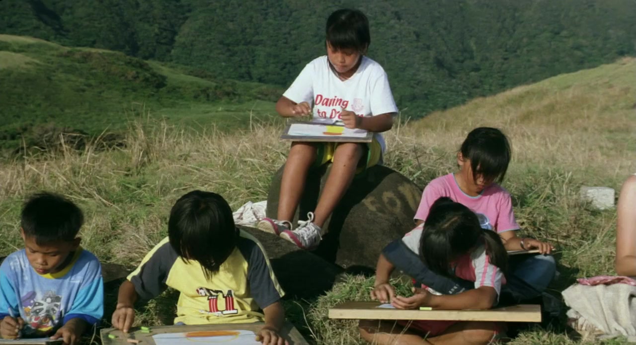 Pongso No Tao screenshot 3