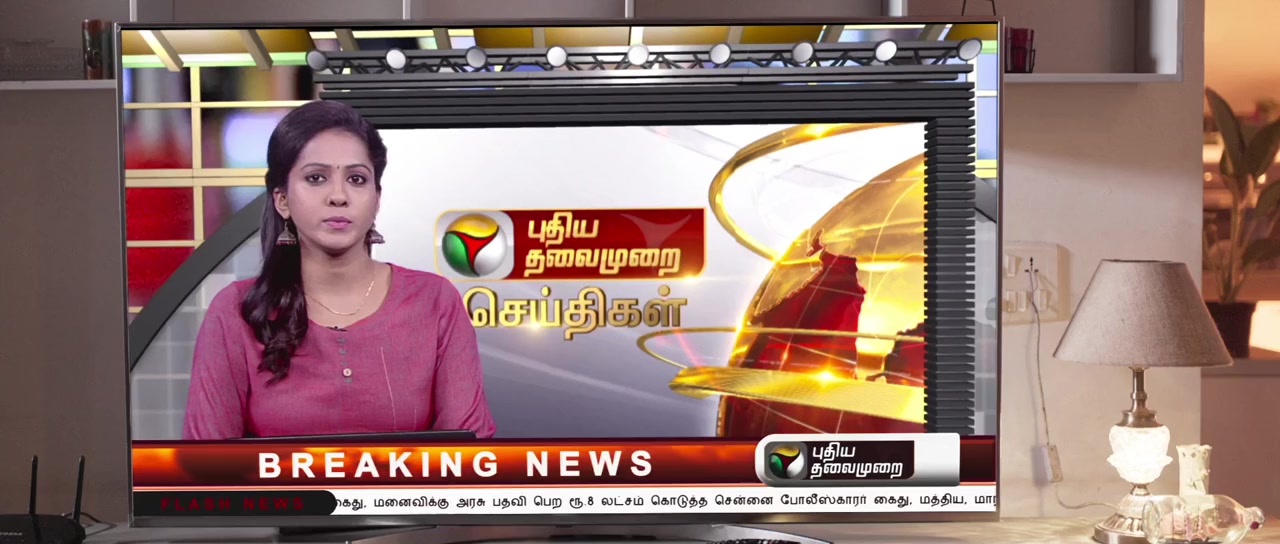 Ponmagal Vandhal screenshot 2