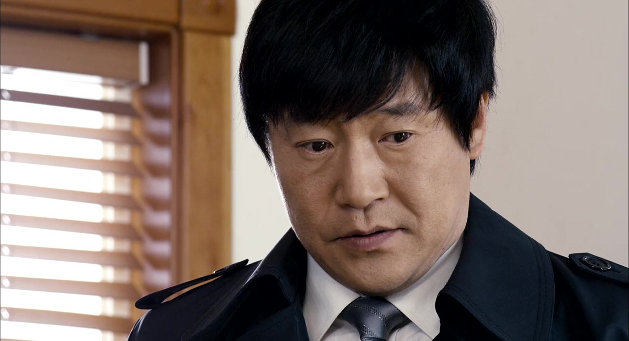Poongsan gae screenshot 2