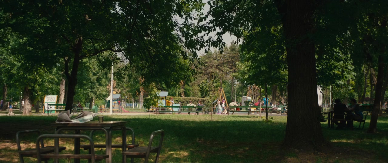 Pororoca screenshot 1