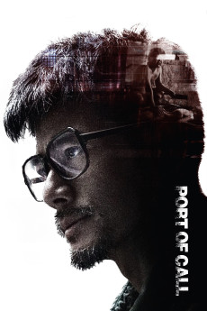 Dap huet cam mui (2015) poster