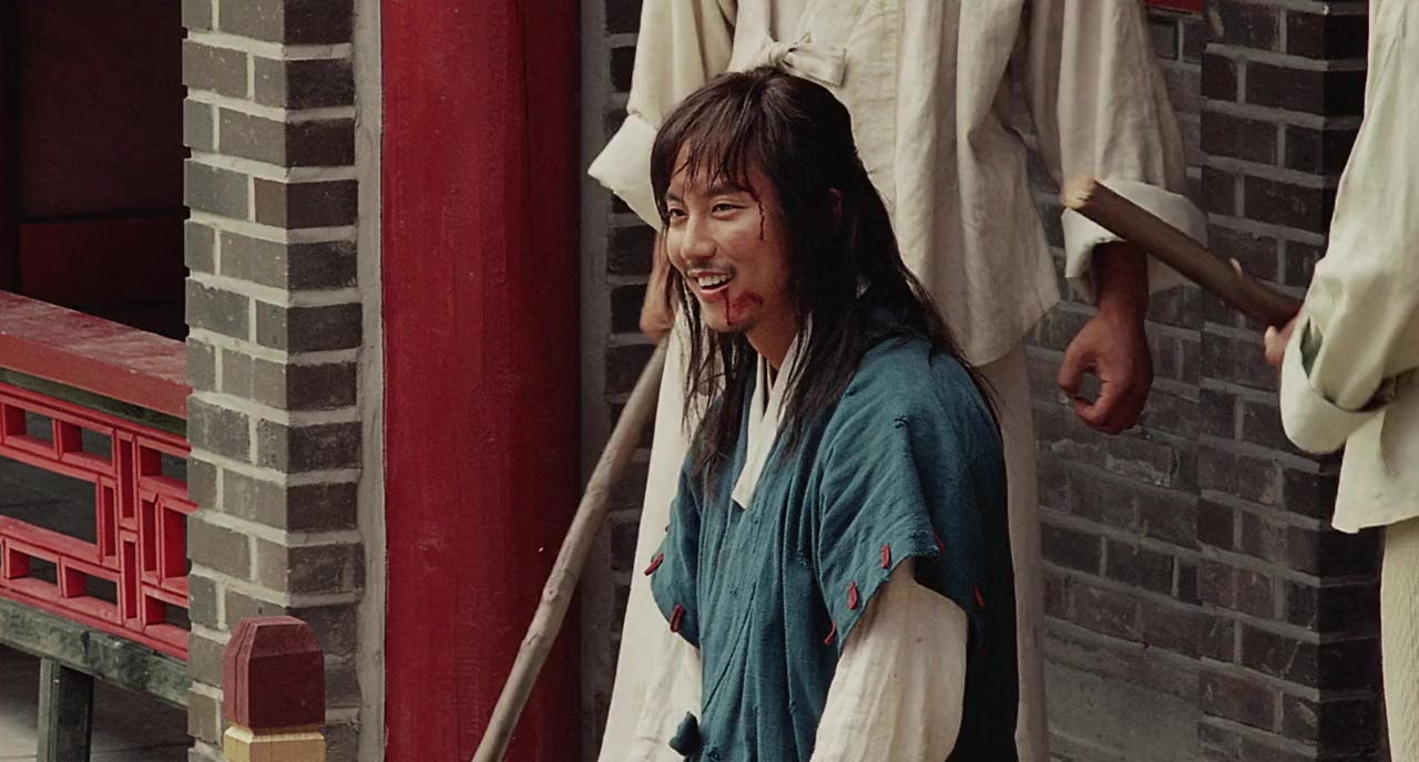 Mi-in-do screenshot 2