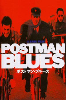 Posutoman burûsu (1997) poster