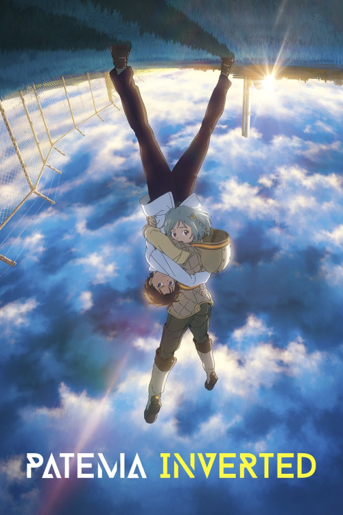 Sakasama no Patema (2013) poster