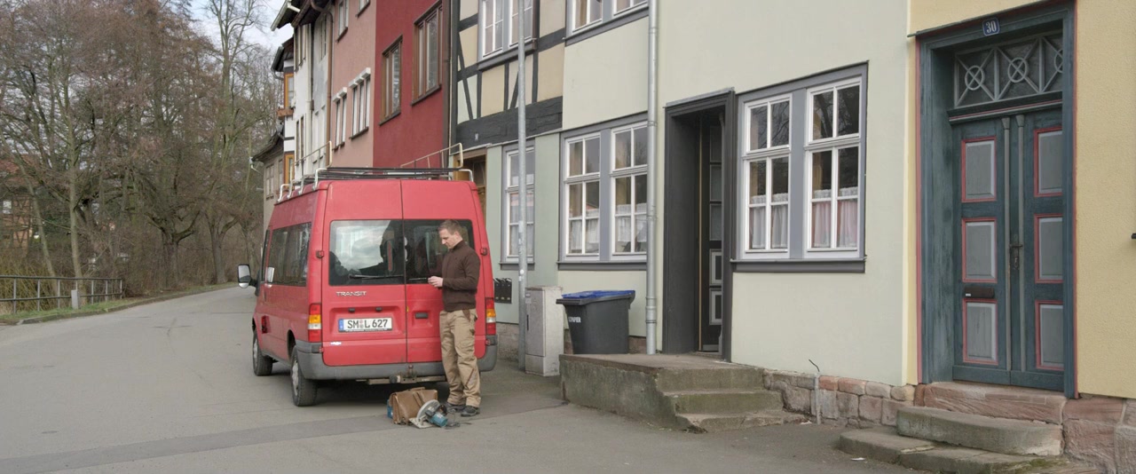 Ein Weg screenshot 2
