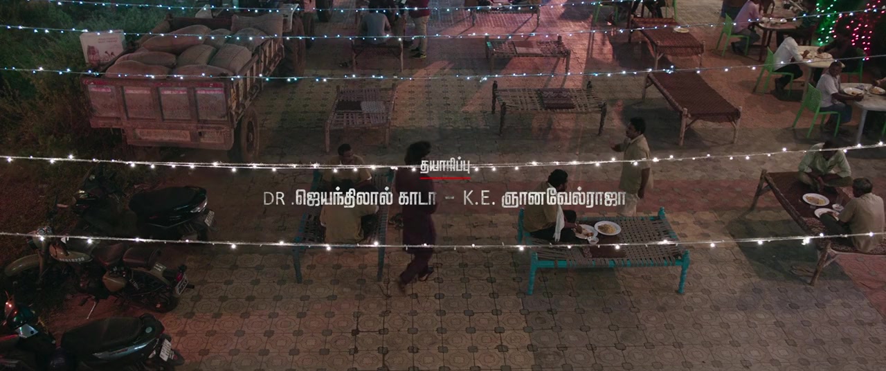 Pathu Thala screenshot 1