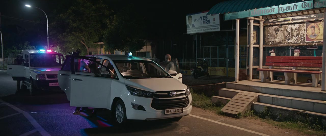 Pathu Thala screenshot 2