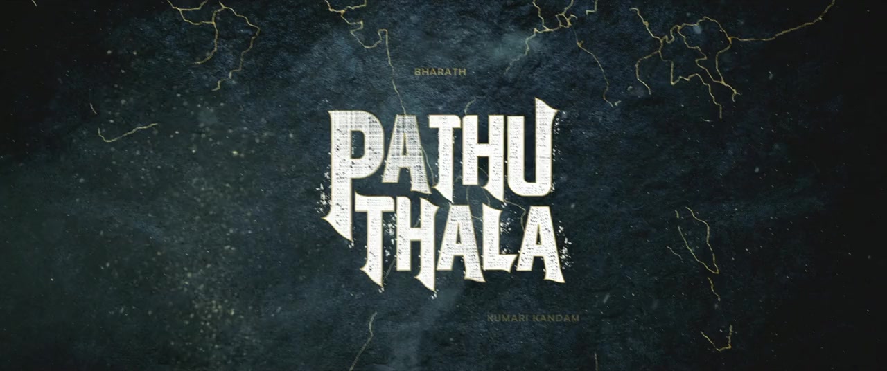 Pathu Thala screenshot 3