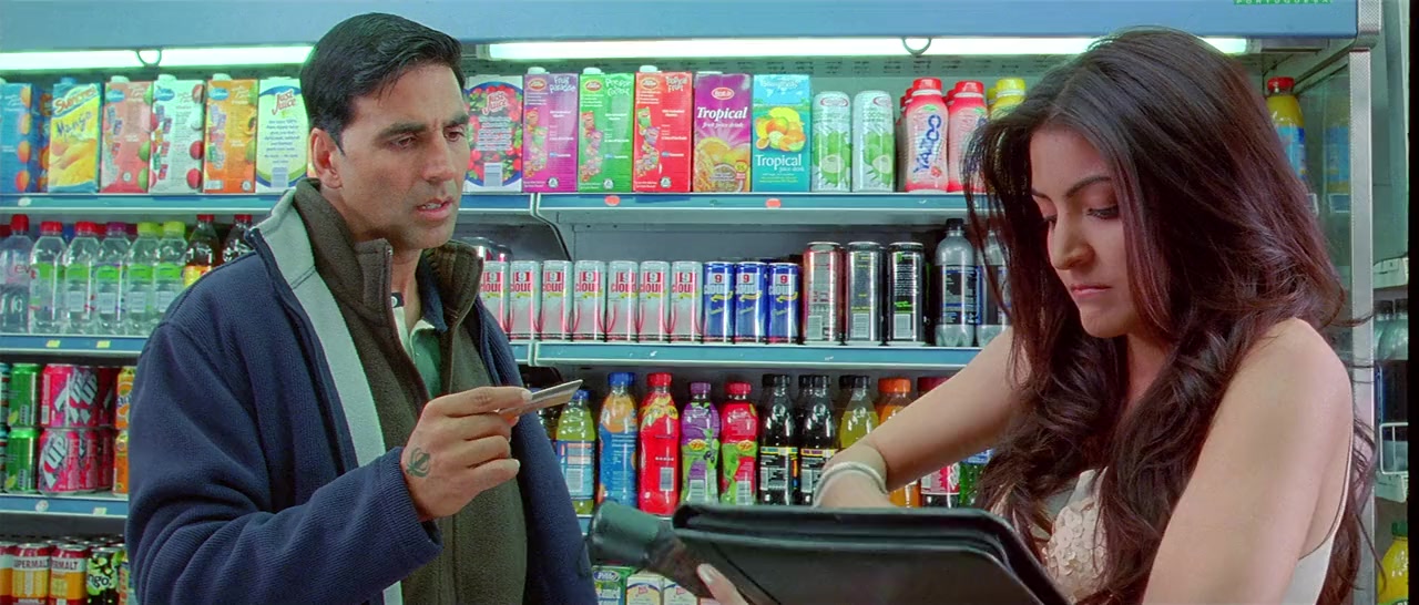 Patiala House screenshot 1