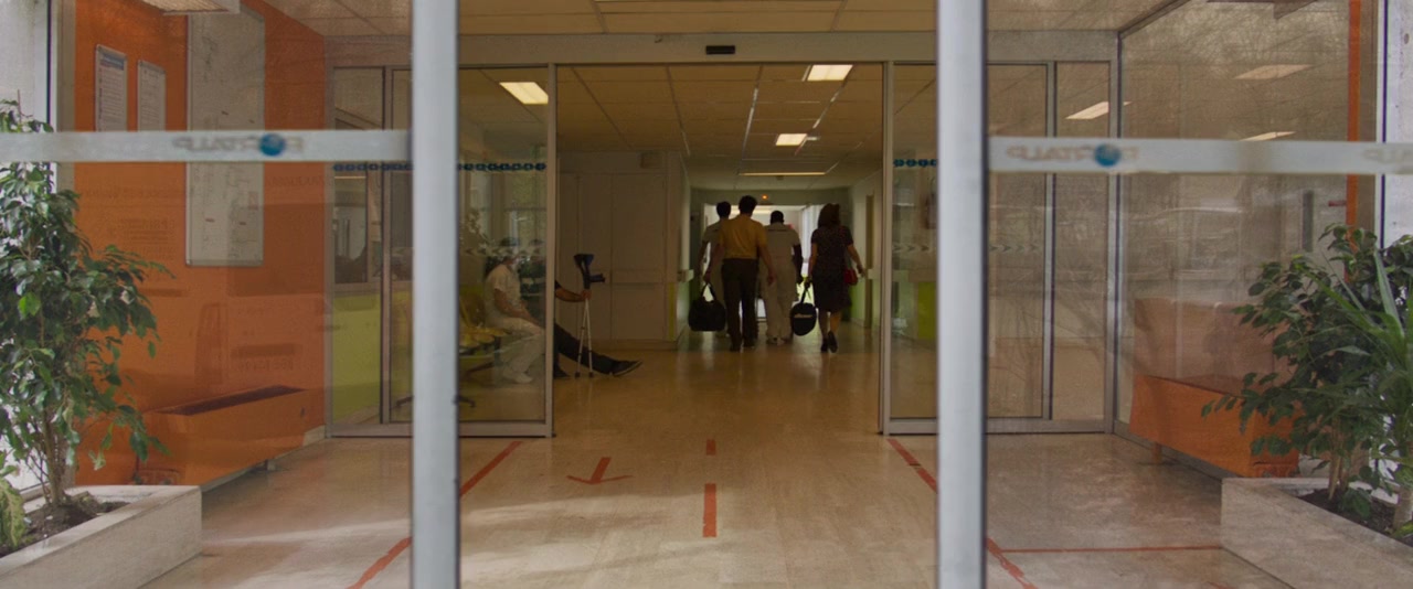 Patients screenshot 1