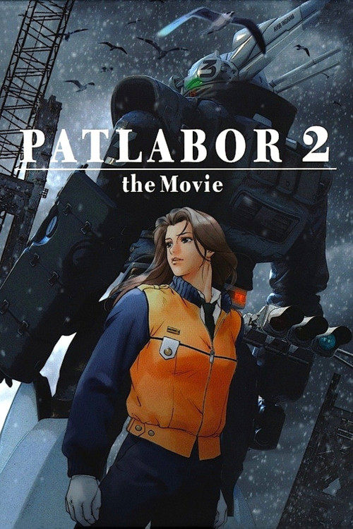 Kidô Keisatsu Patorebâ 2 (1993) poster