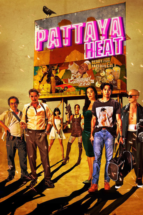 Pattaya Heat (2024) poster