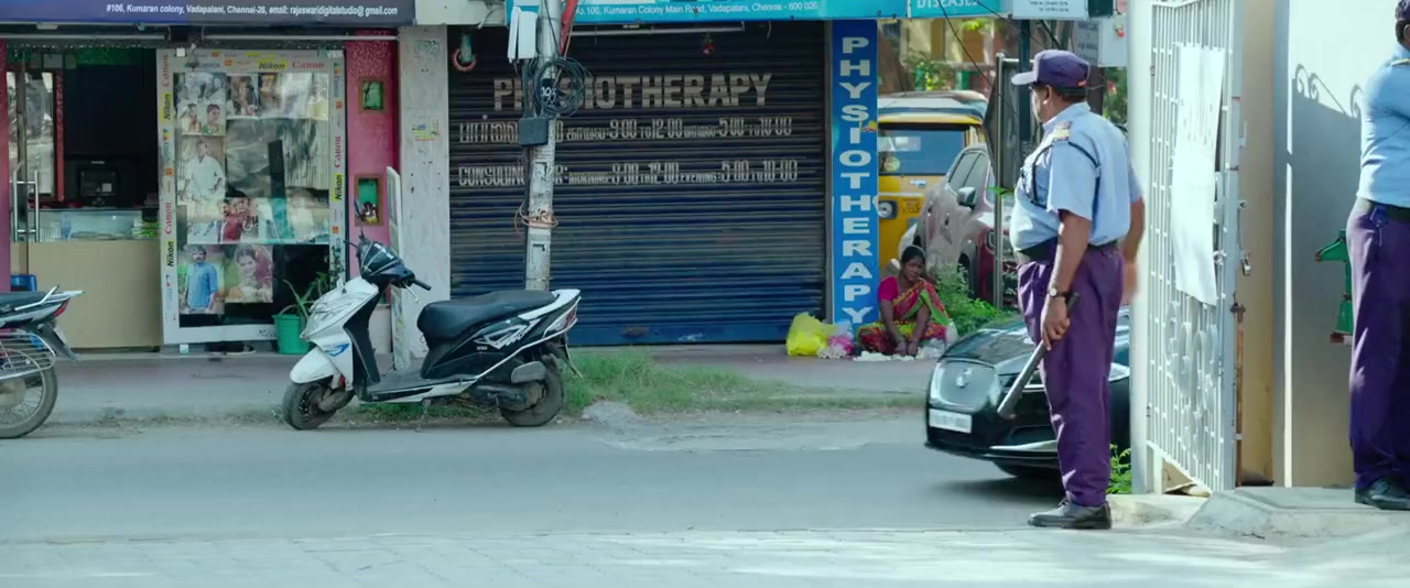 Pattas screenshot 3