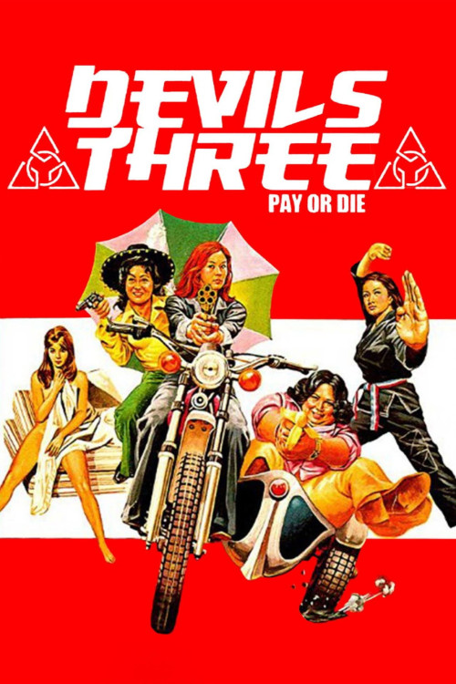 Pay or Die (1979) poster