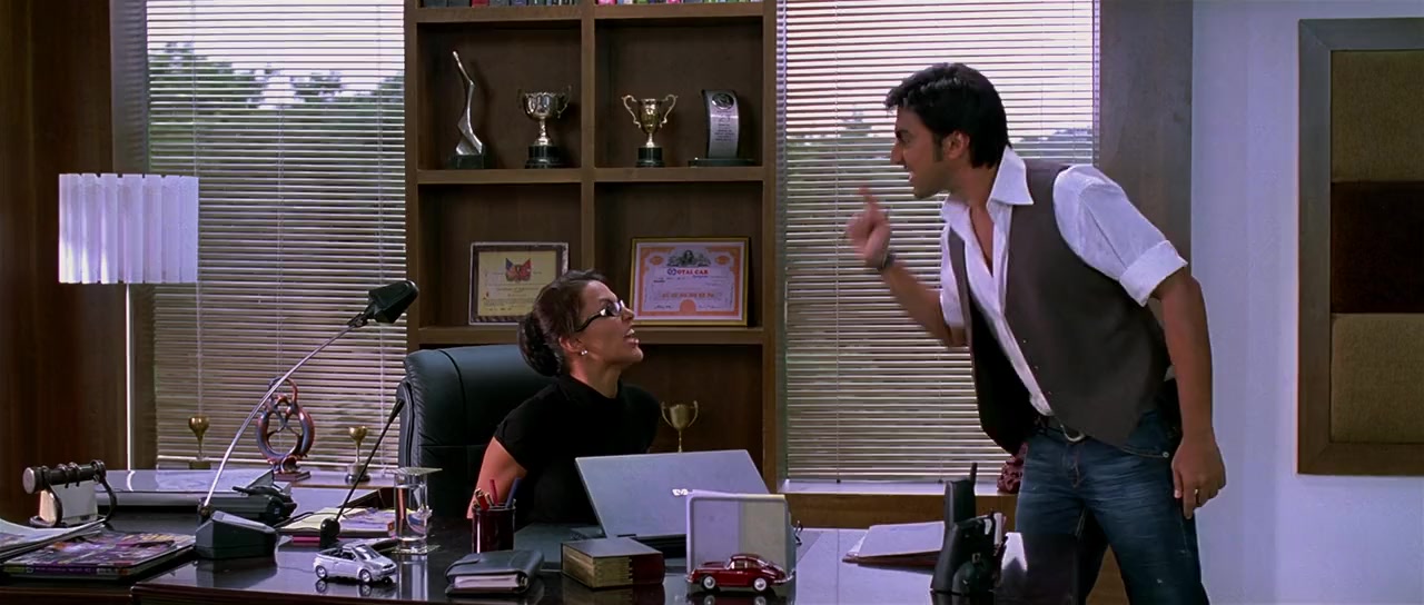 Paying Guests screenshot 3