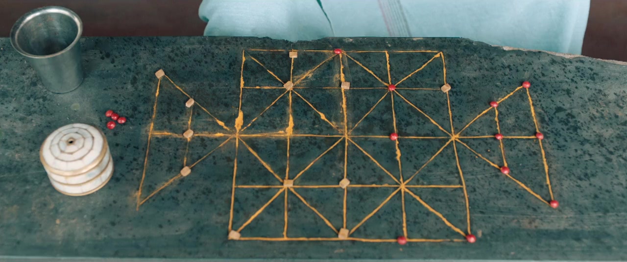 Padavettu screenshot 3